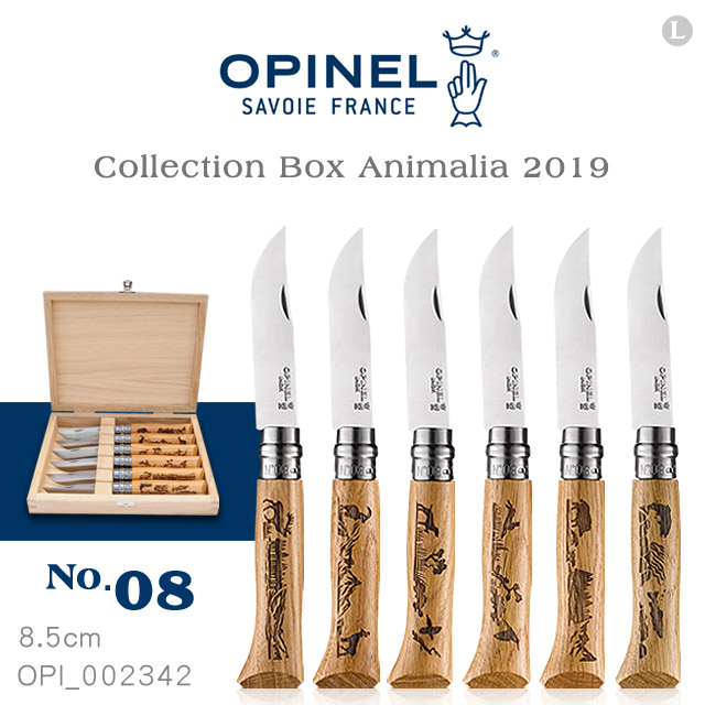 OPINEL No.08 Collection Box Animalia 2019 野生動物系列6支組 (#_002342)