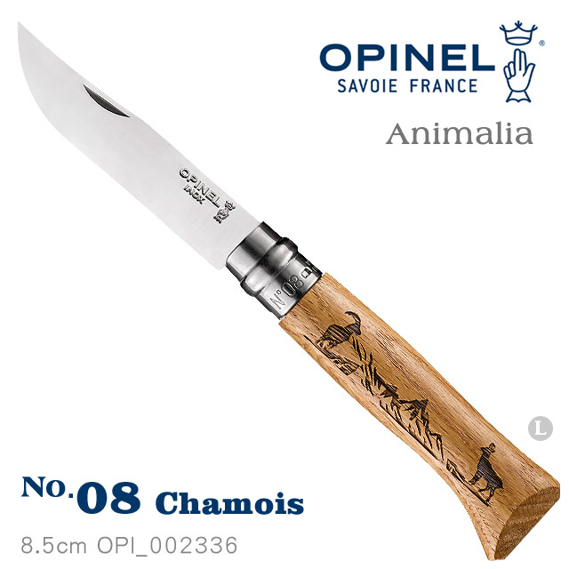 OPINEL No.08 Animalia 2019 野生動物系列(羚羊雕刻) #_002336