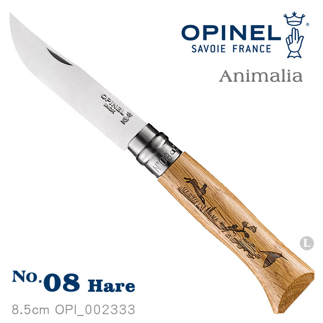 OPINEL No.08 Animalia 2019 野生動物系列(野兔雕刻) #_002333