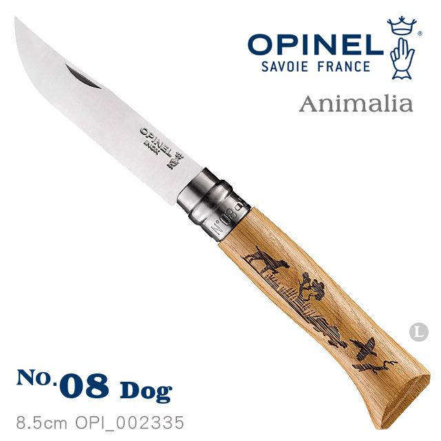 OPINEL N08 Animalia 2019 野生動物系列(狗狗雕刻) #_002335