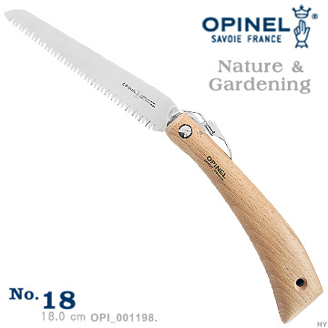 OPINEL Nature & Gardening 法國刀園藝系列No.18 碳鋼鋸/櫸木刀柄#OPI_001198