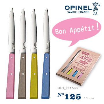 OPINEL Country-inspired 法國彩色不銹鋼餐刀件組(#OPI_001533)
