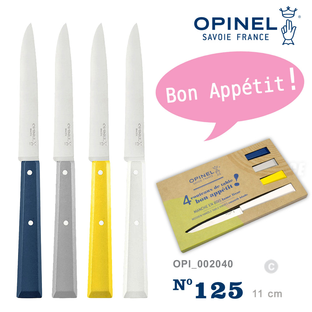 OPINEL N125 法國彩色不銹鋼餐刀件組(#_002040)