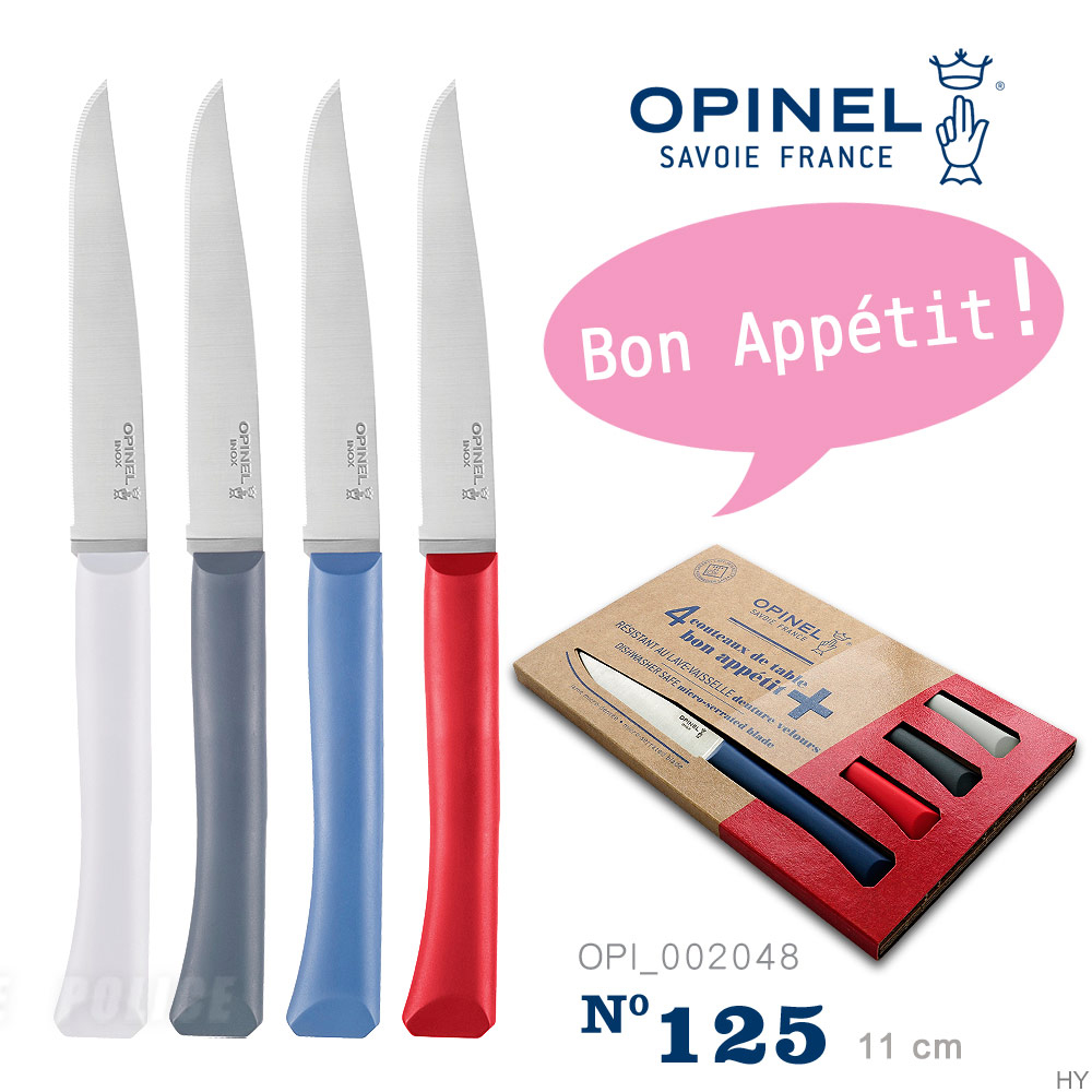 OPINEL N125 法國彩色不銹鋼餐刀微鋸齒刀片款(4色合售)#_ 002048