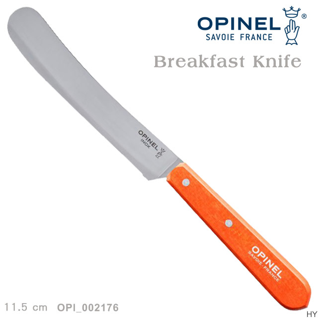 OPINEL Breakfast Knife 不銹鋼早午餐刀/橘色角木刀柄#_002176