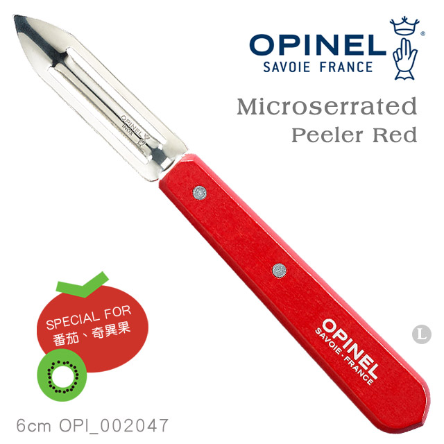 OPINEL Microserrated Peeler Red 鋸齒削皮刀 #_002047