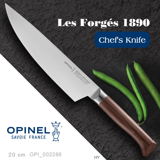 OPINEL Les Forgs 1890 Chefs Knife 法國多用途刀系列(山毛櫸木刀柄)-20cm主廚刀(#_002286)