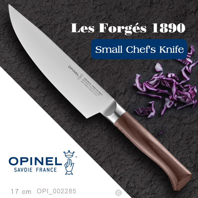 OPINEL Les Forgs 1890 Small Chefs Knife 法國多用途刀系列(山毛櫸木刀柄)-17cm主廚刀(#_002285)