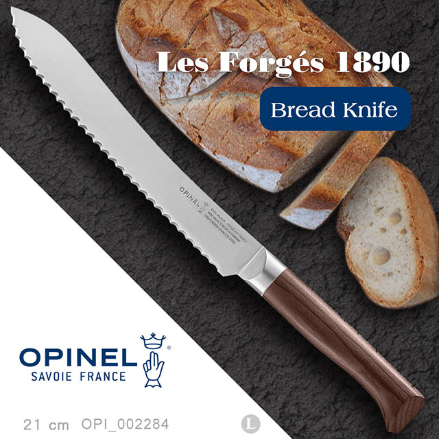 OPINEL Les Forgs 1890 Bread Knife 法國多用途刀系列(山毛櫸木刀柄)-21cm麵包刀(#_002284)