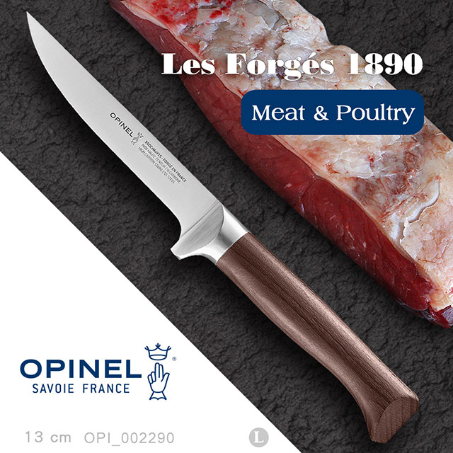 OPINEL Les Forgs 1890 Meat & Poultry 法國多用途刀系列(山毛櫸木刀柄)-13cm去骨刀(#_002290)