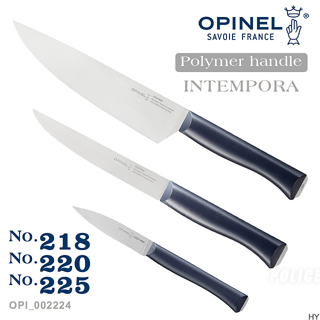 OPINEL Intempora法國多用途刀系列 藍色塑鋼刀柄-三把不鏽鋼廚刀組#002224