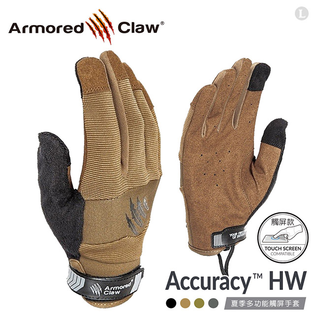 Armored Claw Accuracy HW夏季多功能觸屏手套