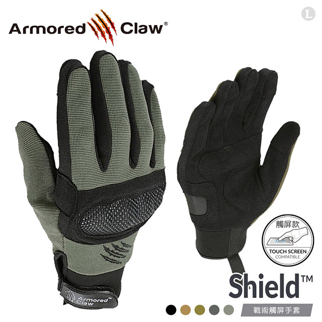 Armored Claw Shield 戰術觸屏手套