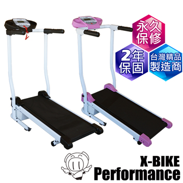 迷你跑步機 電動跑步機 40200