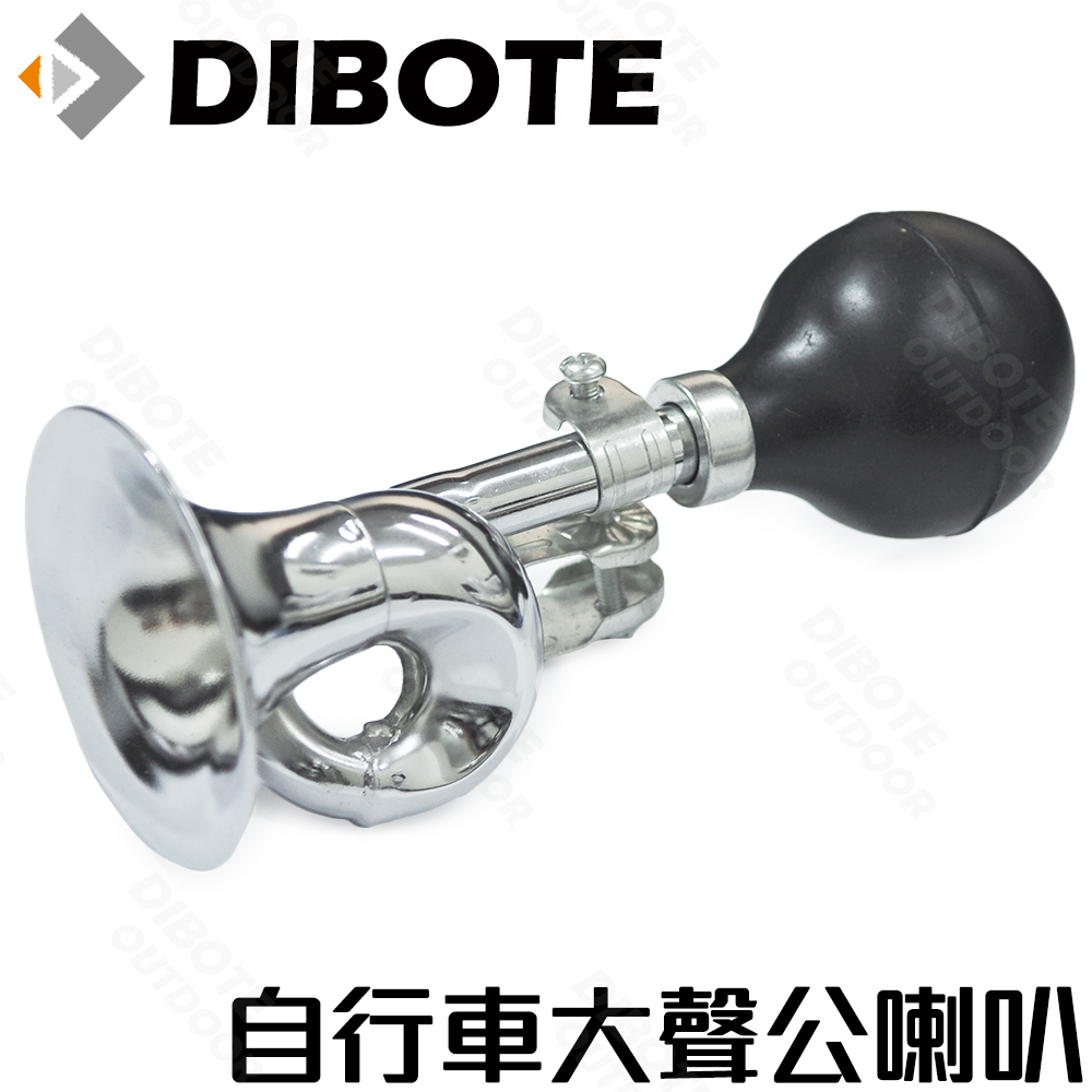 《BIKE》自行車大聲公喇叭