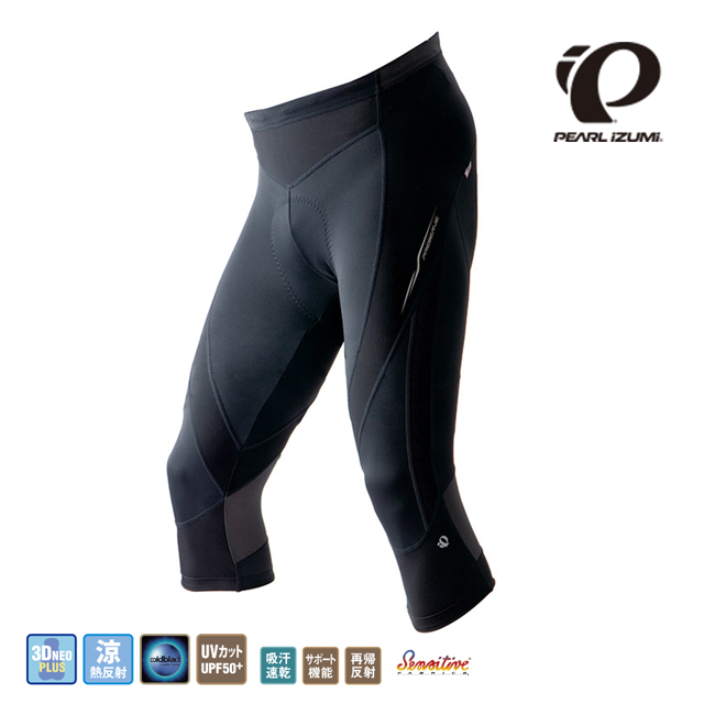 PEARL iZUMi 925-3DNP-2  3D-PLUS機能男款七分車褲