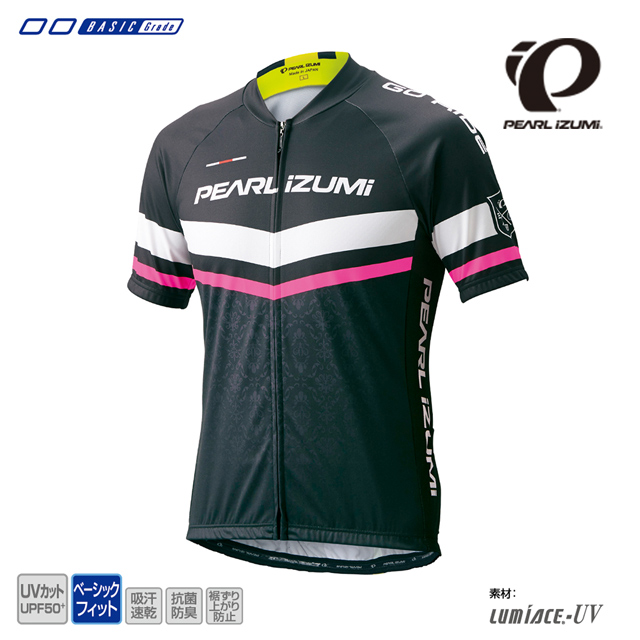 PEARL iZUMi 621-B-22  短車衣 抗UV 螢光 22號 黑底粉紅邊