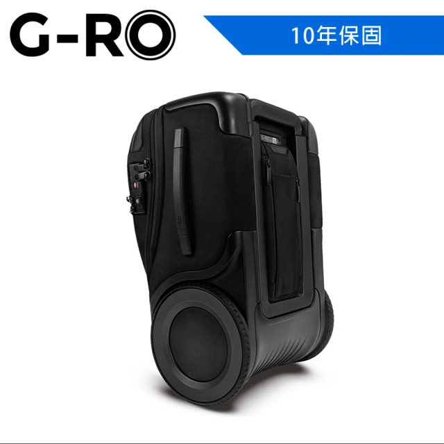 G-RO Hero 登機箱 (黑/黑)