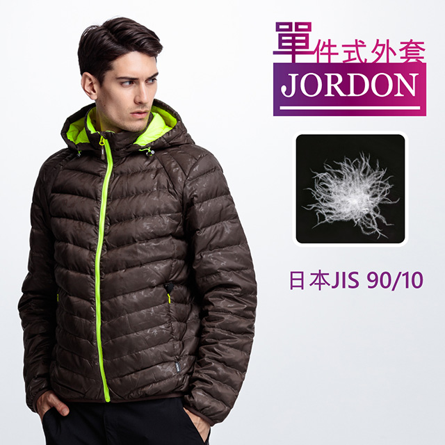 JORDON 橋登 極暖超輕印花羽絨外套（其他規格）