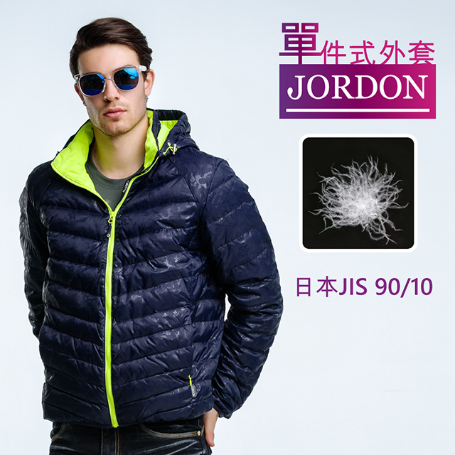 JORDON 橋登 極暖超輕印花羽絨外套（其他規格）