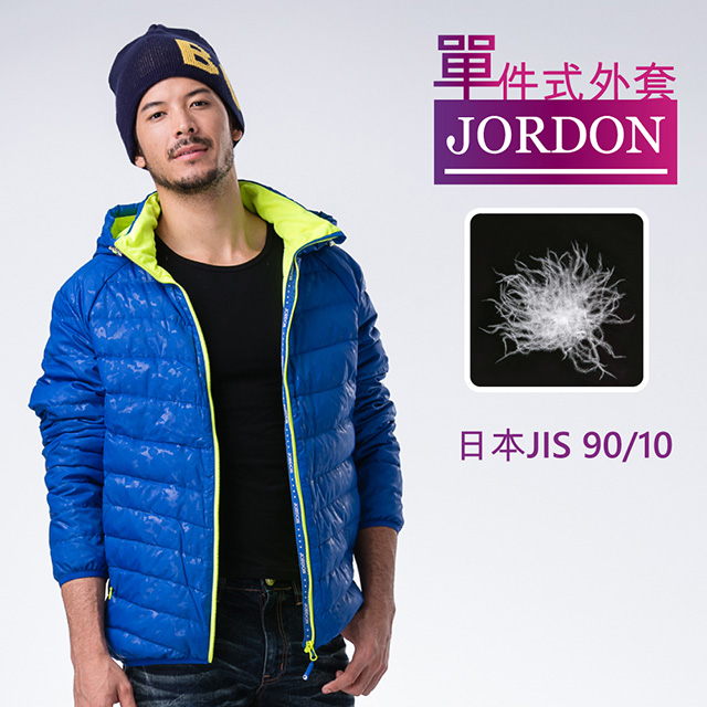 JORDON 橋登 極暖超輕印花羽絨外套