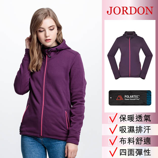 JORDON 橋登 POLARTEC POWER STRETCH PRO 全開襟連帽外套 (黑色/紫色)