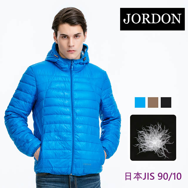 JORDON 橋登 男款 冬季必敗 雙配色 橫紋 輕量羽絨外套 #975