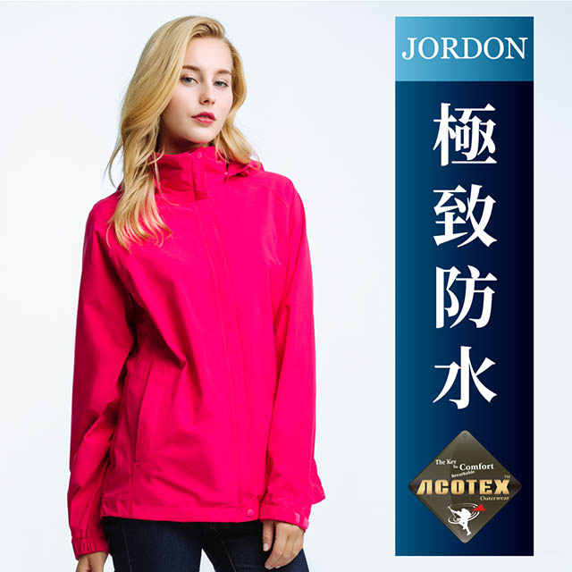 ACOTEX 單件式防水透氣機能外套 #362 (黑色/紅色/深桃)