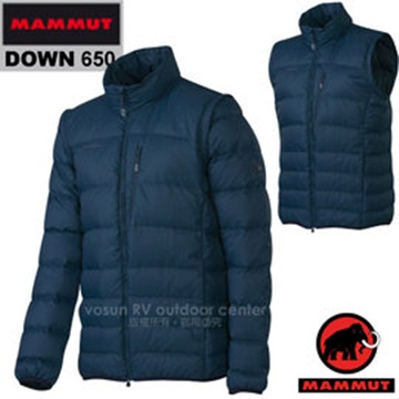 MAMMUT 長毛象 【瑞士 】男新款 Whitehorn Tour IS 輕量羽絨保暖夾克外套_22210-5325 獵戶藍
