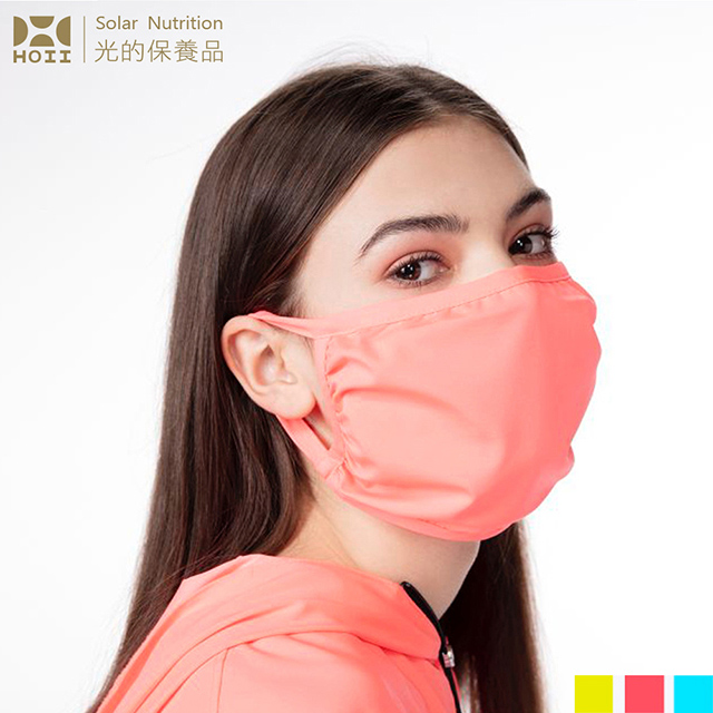 HOII 后益 經典復刻素面口罩一般版3色-UPF50+抗UV防曬涼感先進光學機能布