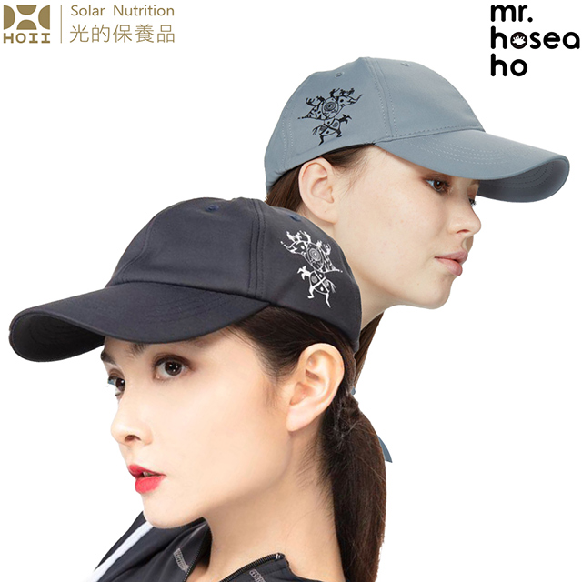 HOII 后益 MR.HOSEA HO 時尚棒球帽 2色任選-時尚機能防曬涼感抗UPF50抗UV