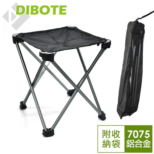 DIBOTE 迪伯特 輕量鋁合金帆布折合椅 折疊椅