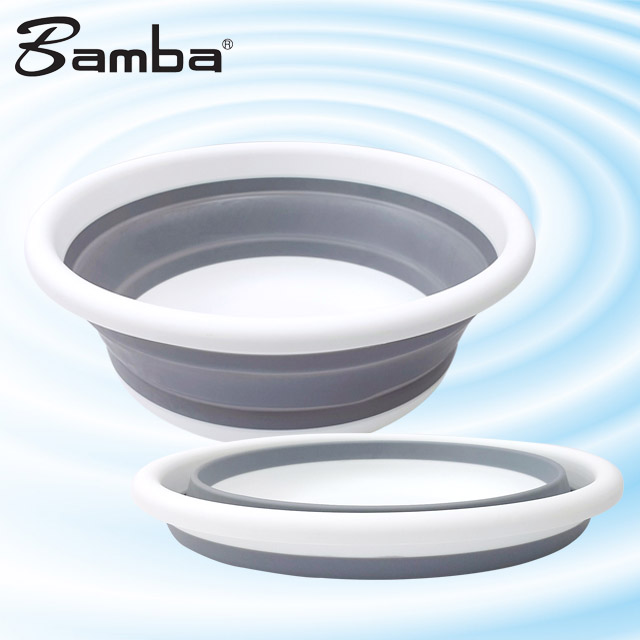 Bamba 摺疊臉盆 6公升