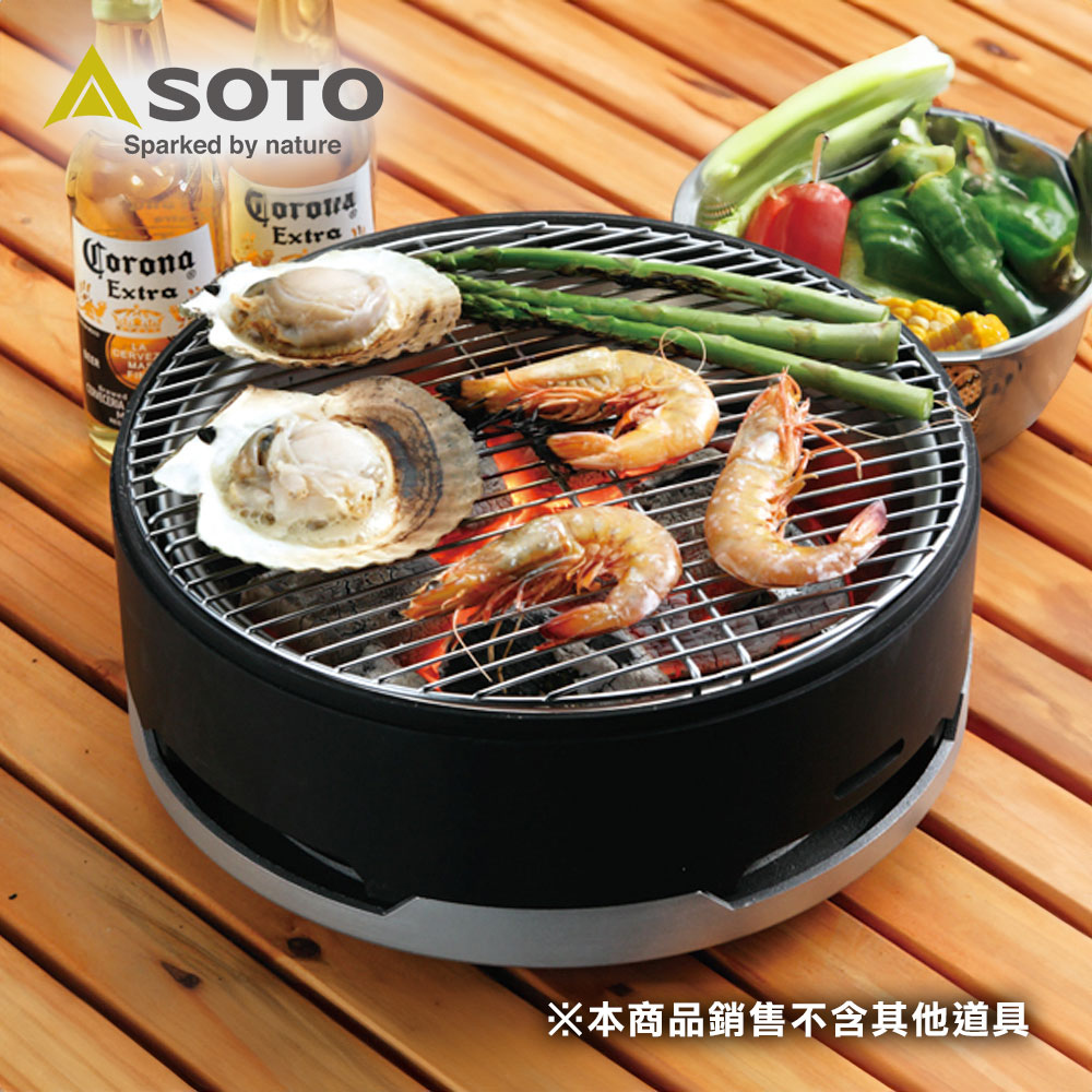 SOTO 手造兩用燒烤爐 ST-930