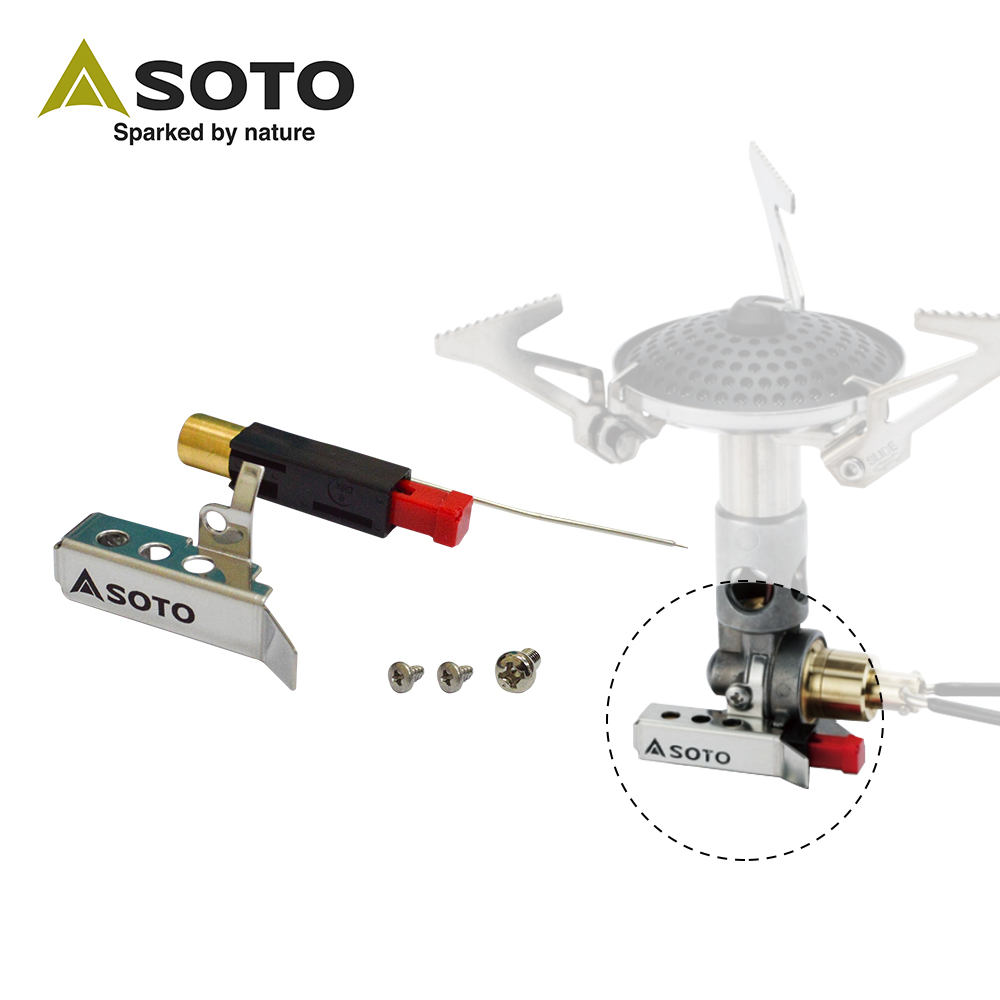 SOTO 日本 輕量穩壓攻頂爐SOD-300S點火系統維修組 OD-1RP