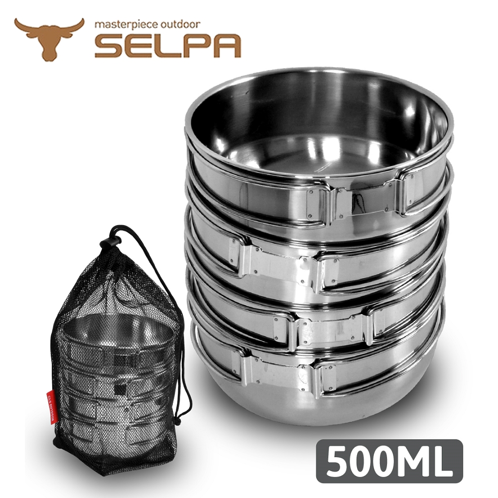 SADOMAIN 仙德曼雙層304不鏽鋼笠形碗-4入X1盒-沙色- PChome 24h購物