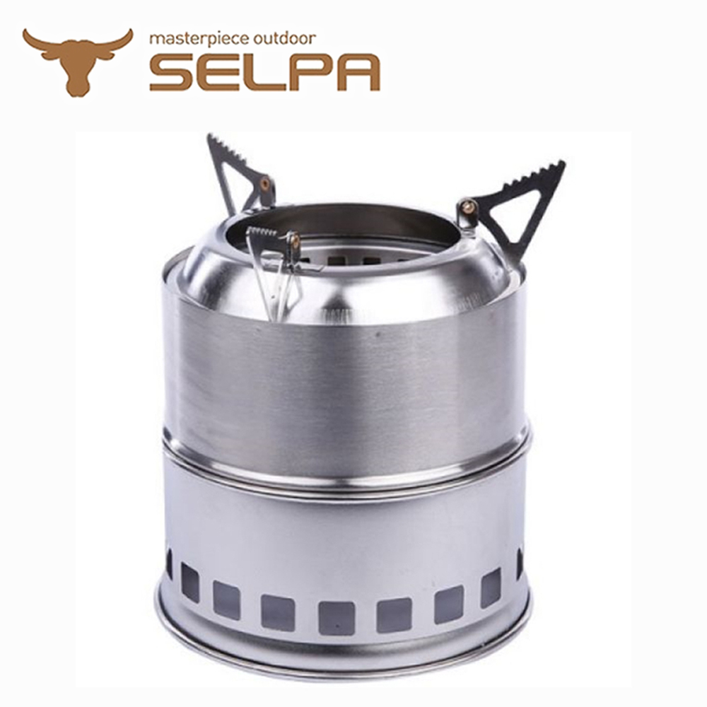 SELPA 不鏽鋼柴氣化火箭爐/柴火爐/登山爐(一般款)