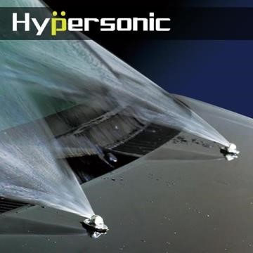 【南紡 中心】Hypersonic HP6403 R 式噴水器雨刷噴水頭汽車雨刷噴水頭