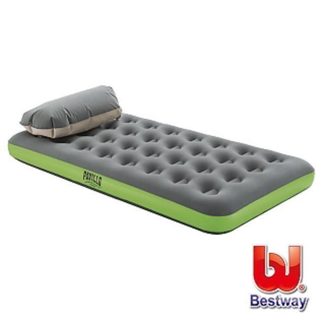 BESTWAY 攜便式帶枕加大充氣床(附收納式打氣包袋) 67619