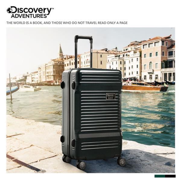Discovery Adventures 運動款工具箱28吋深框行李箱