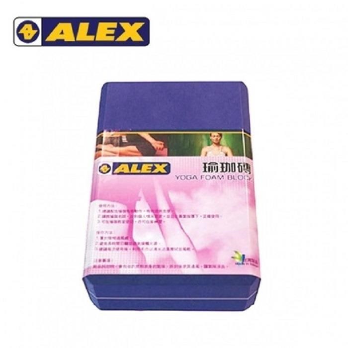 ALEX 瑜珈磚Yoga Walker