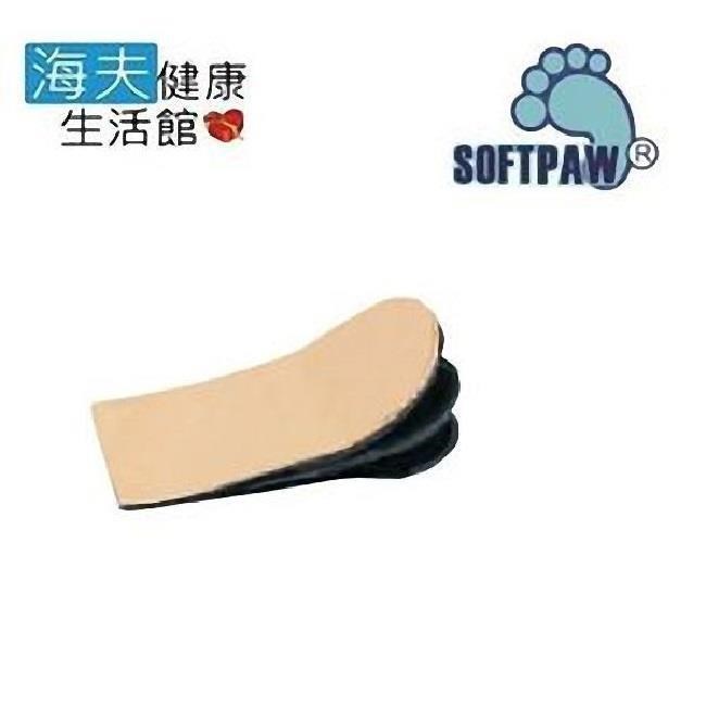 WELL LANDS 關愛天使 調整式增高足跟墊(一組兩入)