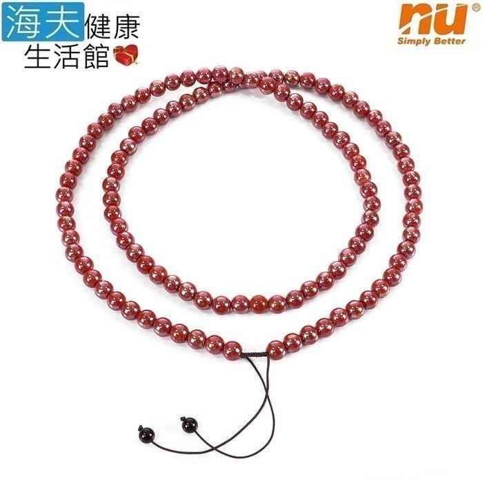 恩悠數位 【海夫】108顆 10mm 紅色 開運 能量珠 項圈