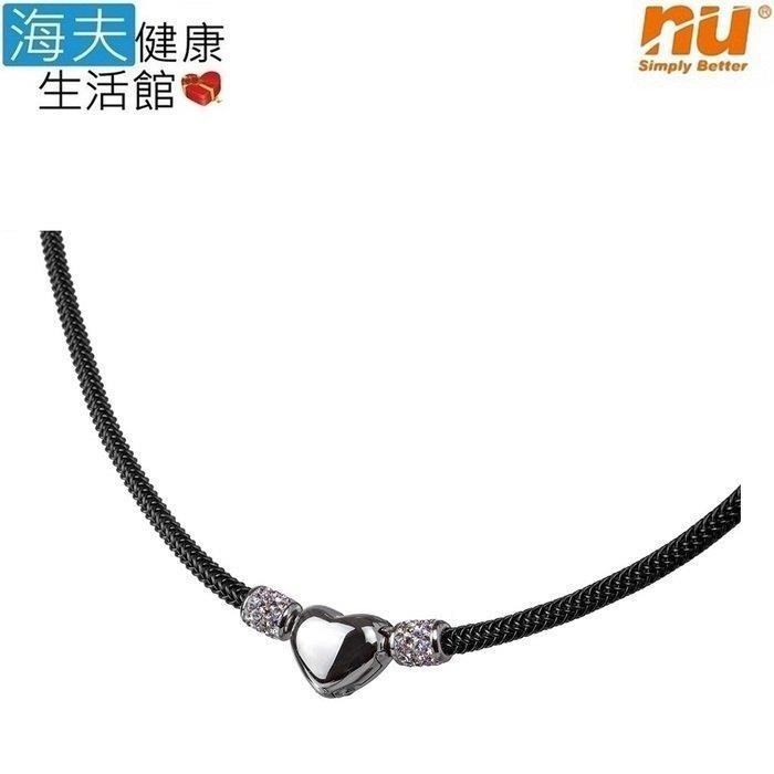 恩悠數位 【海夫健康生活館】NU 鈦鍺能量精品 愛琴海項圈-10 女款 白鋼