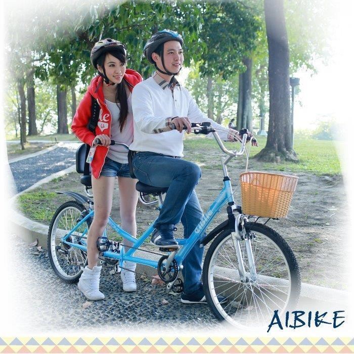 AiBIKE 24吋樂活雙人協力車-6速 不同步(501G)