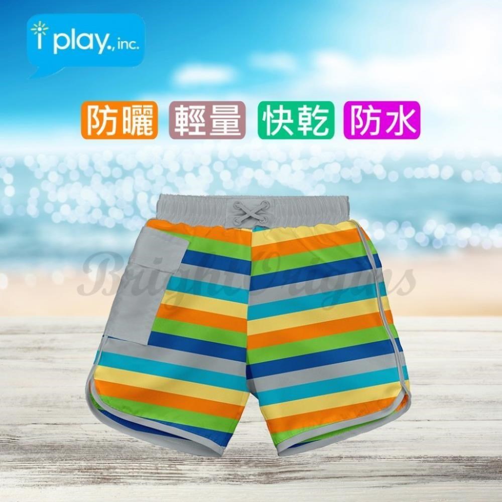 i play 寶寶泳褲 海灘褲 - 淺黃藍灰條紋