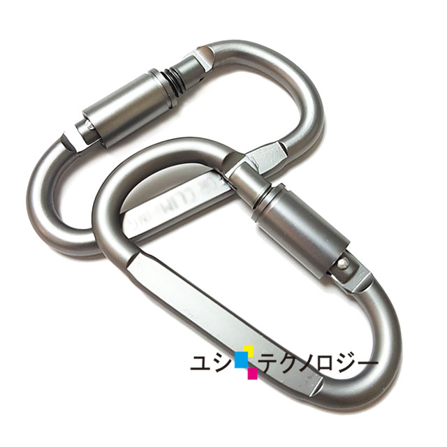 (4入)(8cm)加鎖扣硬度強化D型環 鑰匙圈 相機包 吊飾掛勾 D字扣環 背包扣