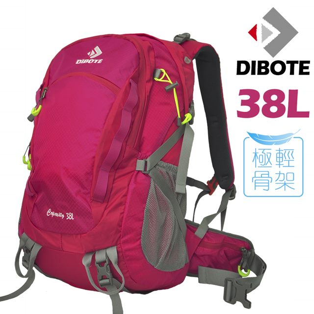 DIBOTE 迪伯特 極輕專業登山休閒背包- 38L (玫粉)