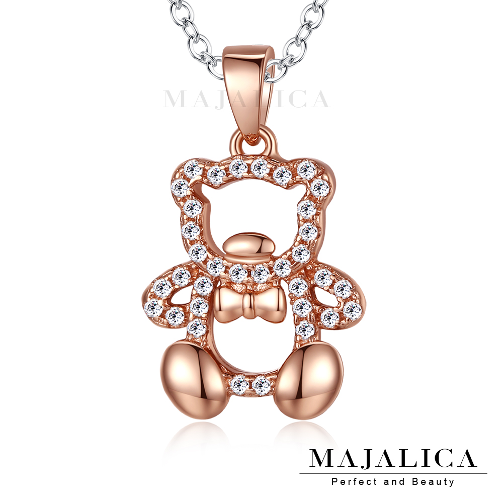 Majalica 純銀 寶貝熊項鍊 925純銀 八心八箭 玫金 單個價格 PN5015-2