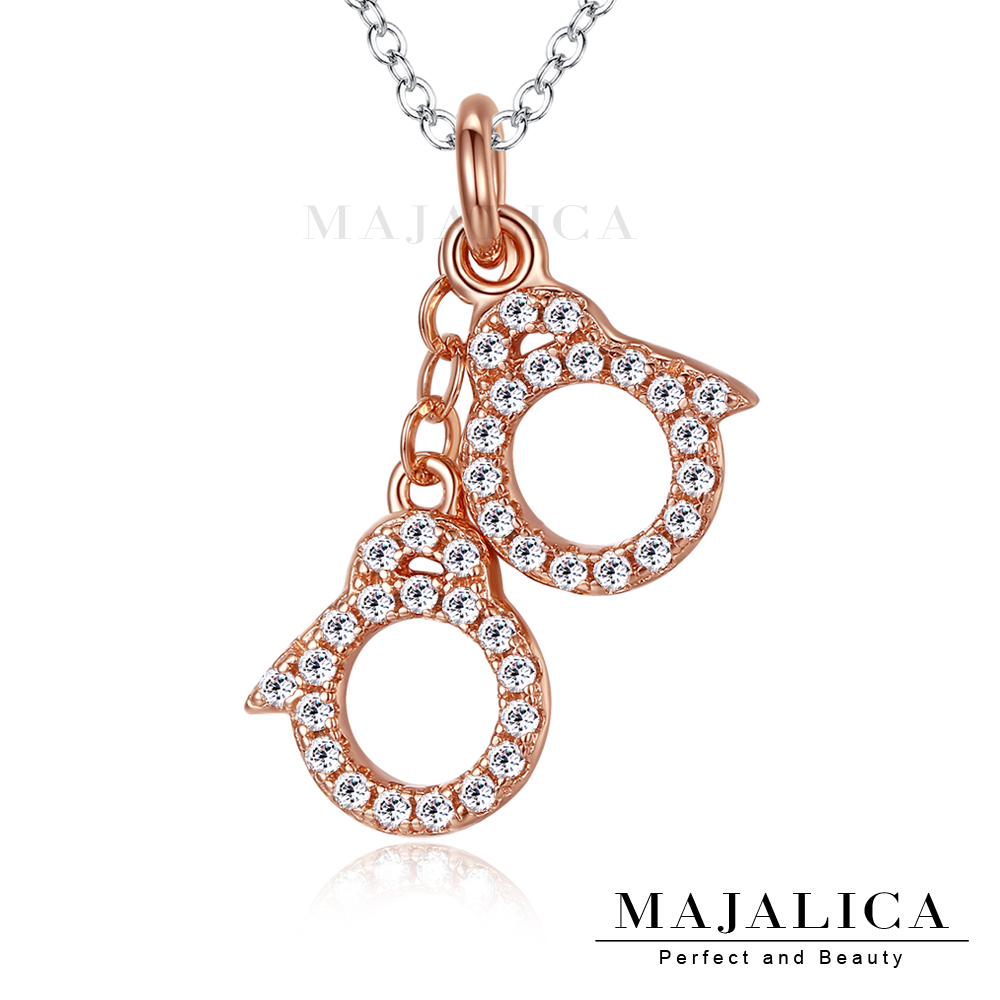 Majalica 純銀 環環相扣項鍊 925純銀 八心八箭 玫金 單個價格 PN5019-2